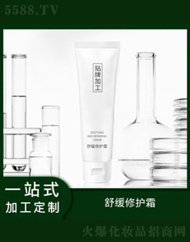 �V�����������＼�g���޹�˾�������aˮAI��˪ 50ml