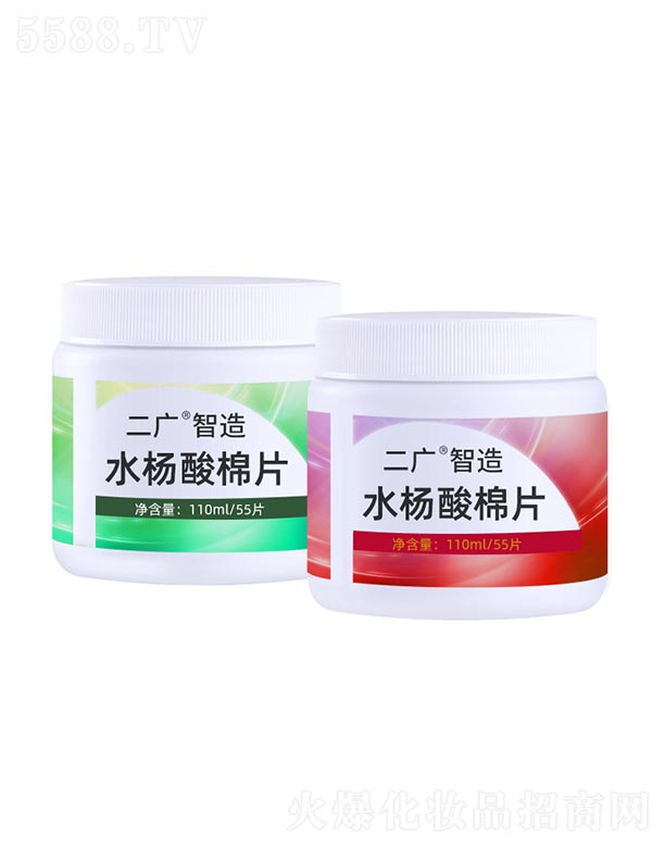 �V�ݶ��V����Ƽ����޹�˾��ˮ������Ƭ