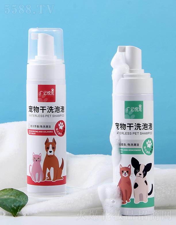 �V�ݶ��V����Ƽ����޹�˾�������ϴ����