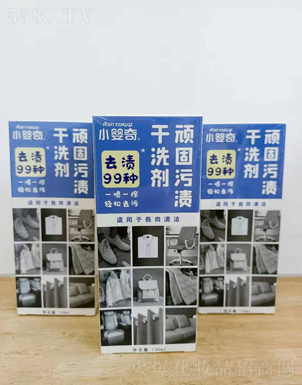 ��ɫ�³У��V�ݣ�����Ƽ����޹�˾��С�����B���۝n��ϴ��