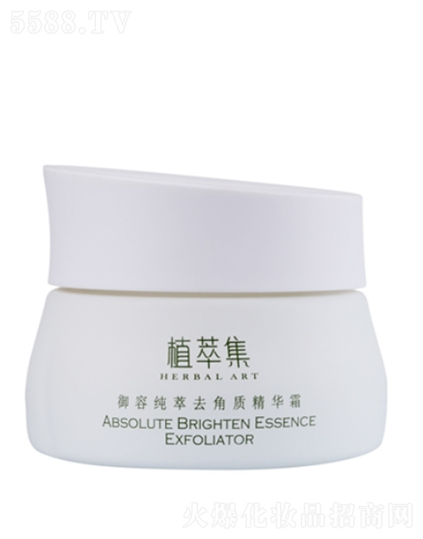 �V�����ӻ��yƷ���޹�˾�����ݼ���ȥ���|(zh��)���A˪