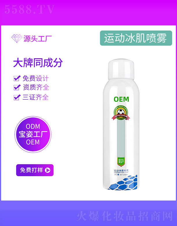 �����Ќ�������Ƽ����޹�˾���\(y��n)�ӱ������F