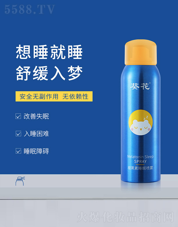 �����Ќ�������Ƽ����޹�˾���ʺ���˯�߇��F