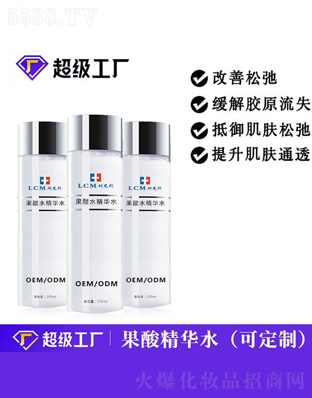 �V���Ȱ�ʩ���yƷ���޹�˾������ˮ���Aˮ