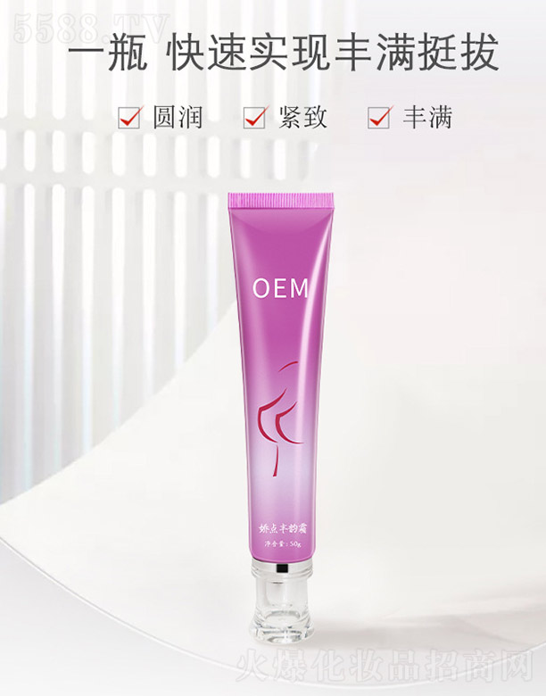 �V�����������Ʒ���޹�˾�����c�S�˪