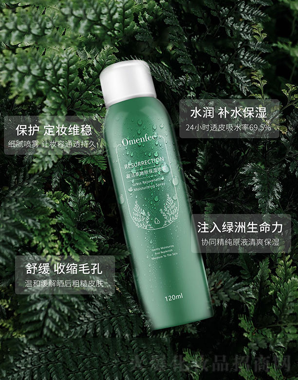 �V�����������Ʒ���޹�˾���ͻ�����w�����F