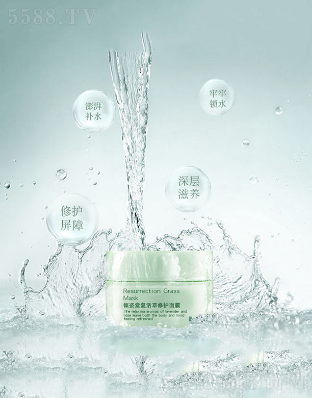 �V�����������Ʒ���޹�˾���A���Ïͻ�����o��Ĥ