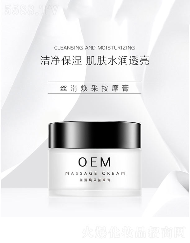 �V�����������Ʒ���޹�˾���z�����ɰ�Ħ��