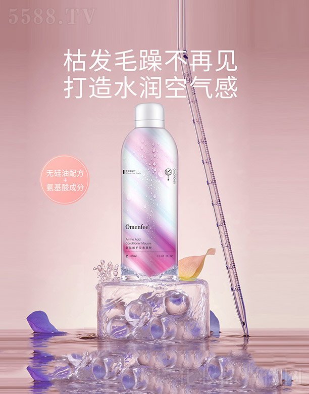 �V�����������Ʒ���޹�˾���������o(h��)�l(f��)��Ľ˹