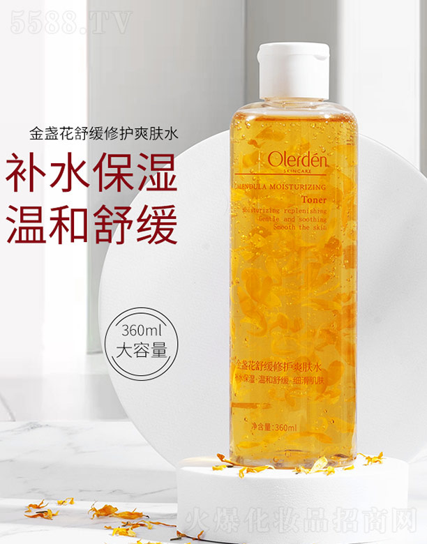 �W���R�����a(ch��n)�I(y��)�Ƽ�(�V��)���޹�˾����K���澏���o(h��)ˬ�wˮ