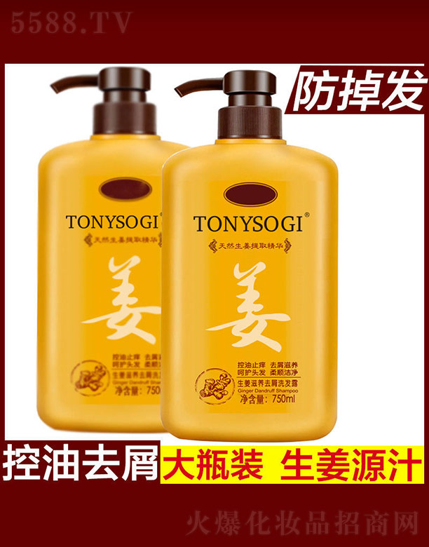 �V����ϣ�������yƷ���޹�˾���������B(y��ng)ȥмϴ�l(f��)¶