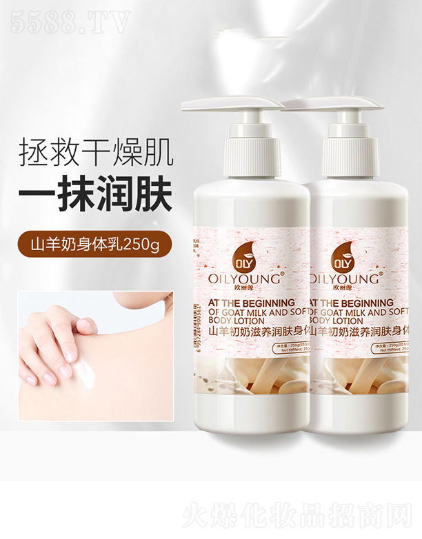 �V����������Ƽ����޹�˾��ɽ��������B(y��ng)���w���w��OEM