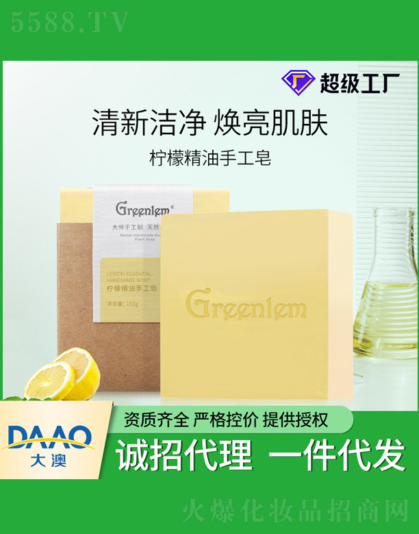 �V�|�������Ƽ����޹�˾�������m���ʾ����ֹ���