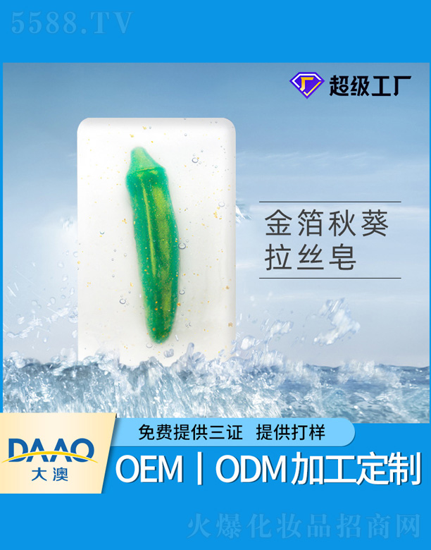 �V�|�������Ƽ����޹�˾�����������z��