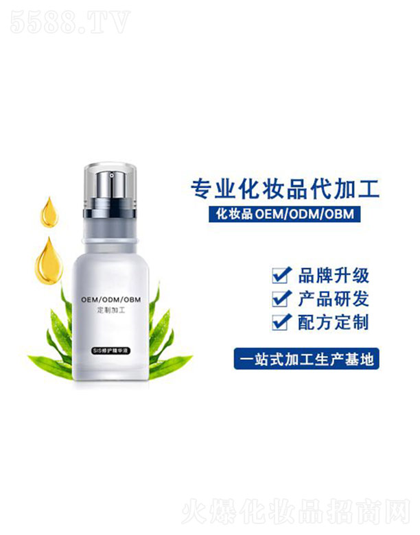 �V���������R���yƷ���޹�˾��SIS���o���AҺ