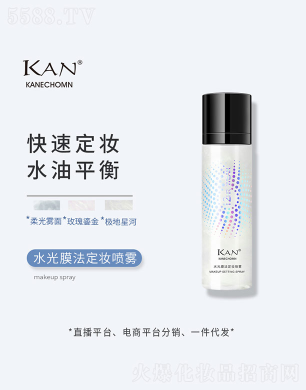 �V������¶���yƷ���޹�˾��ˮ��Ĥ�����y���F