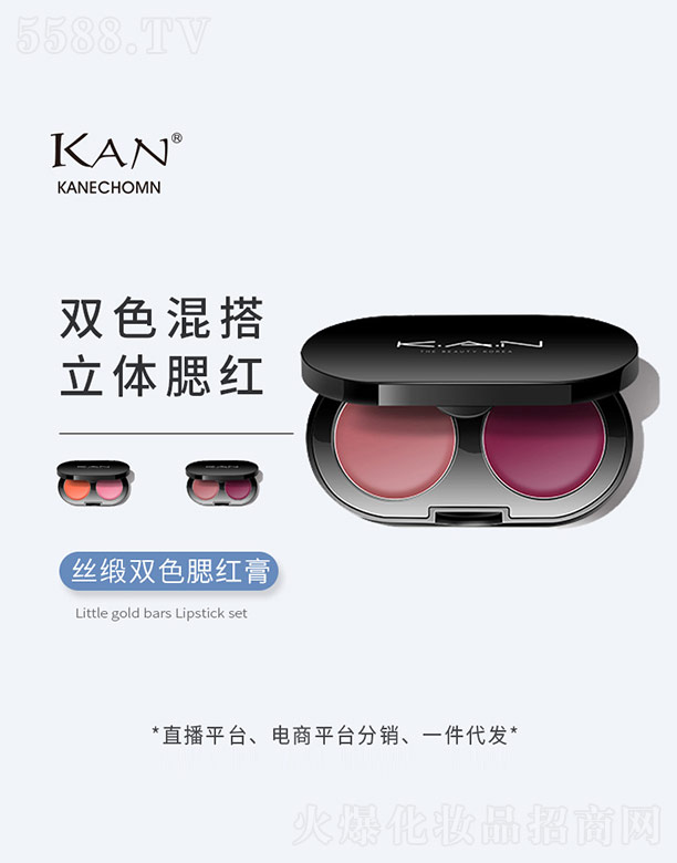 �V������¶���yƷ���޹�˾���z���pɫ���t��