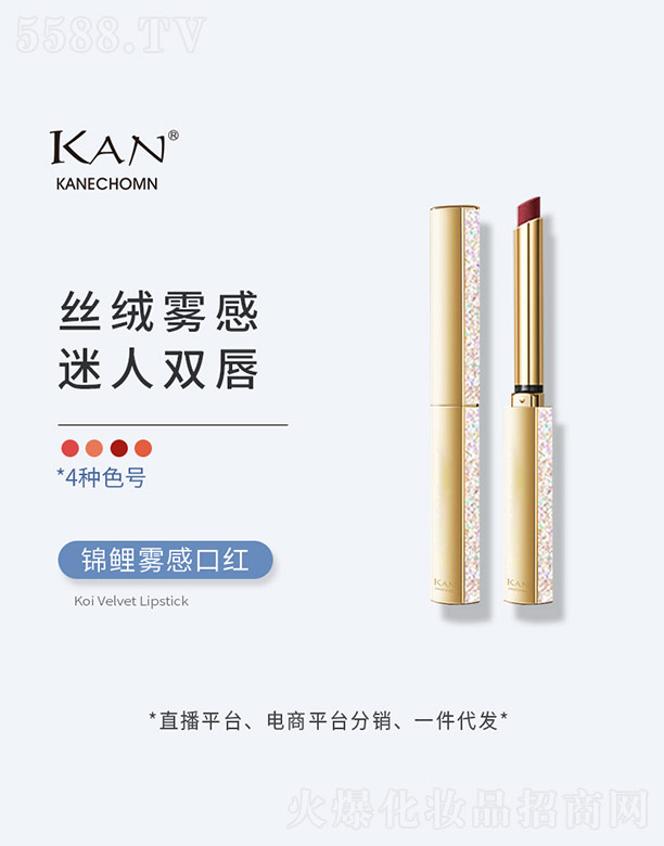 �V������¶���yƷ���޹�˾���\���F�пڼt