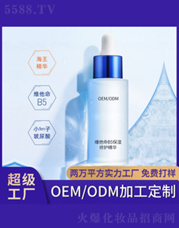 �V�����������＼�g(sh��)���޹�˾���沿���AҺ