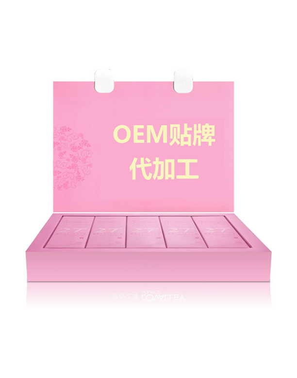 �V�ݼ�������Ƽ����޹�˾���������z�־���OEM���ӹ�