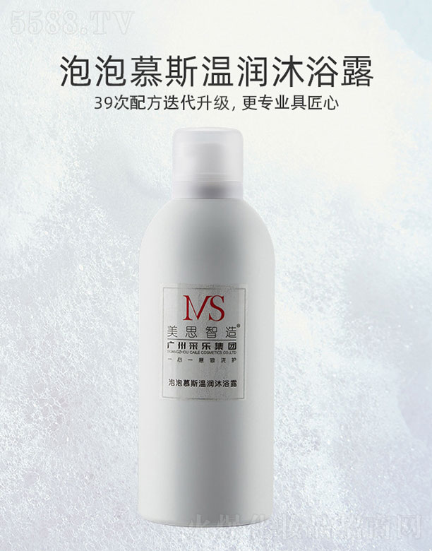 �V����˼���＼�g(sh��)���޹�˾����˼��������Ľ˹�؝���ԡ¶