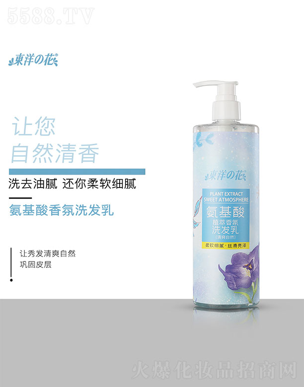 �V����˼���＼�g(sh��)���޹�˾���|��֮��������ֲ��ϴ�l(f��)�飨��ˬ��Ȼ��