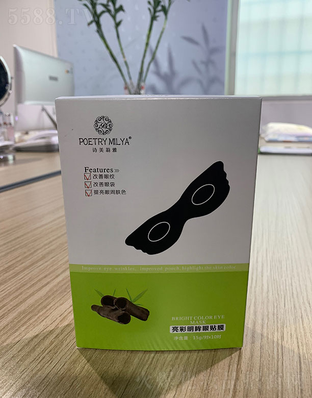 �V����@���yƷ���޹�˾��Ԋ�����������������NĤ