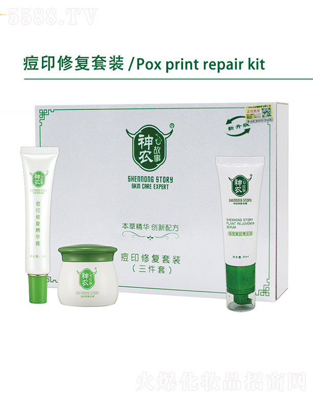 �V�ݱ�������Ƽ����޹�˾�����r(n��ng)���¶�ӡ�ޏ����b(������)