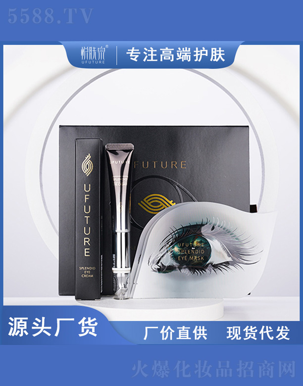 �V������������Ƽ����޹�˾�����۾�����۲��׺�