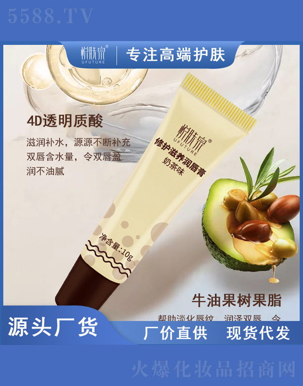 �V������������Ƽ����޹�˾�����o���B(y��ng)������