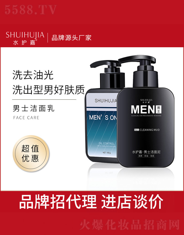 �V���и߾S���yƷ���޹�˾����ʿ������