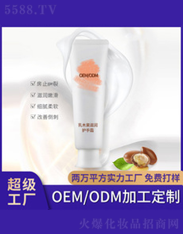 �V�����������＼�g(sh��)���޹�˾����ľ���o��˪