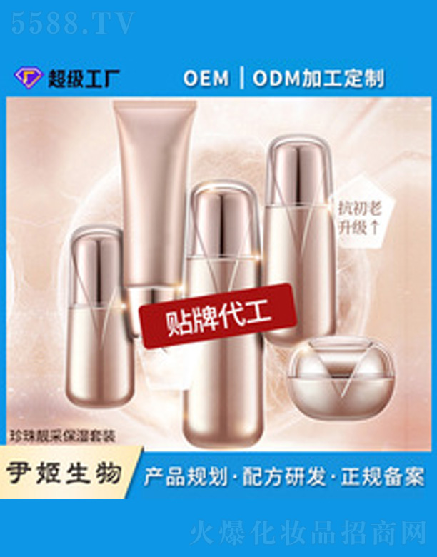 �V�����������＼�g���޹�˾�����B(y��ng)���B(y��ng)ϵ�����b