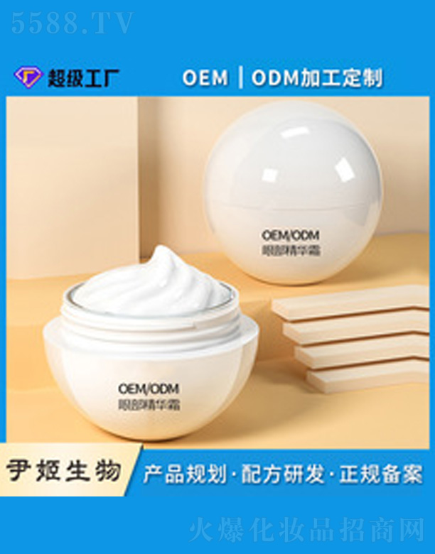 �V�����������＼�g(sh��)���޹�˾�����y�۲����A˪