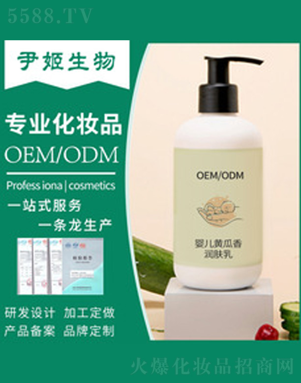 �V�����������＼�g(sh��)���޹�˾���냺�S���㝙�w���w��