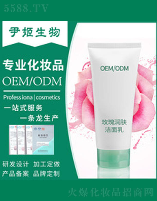 �V�����������＼�g(sh��)���޹�˾��õ�坙(r��n)�w������