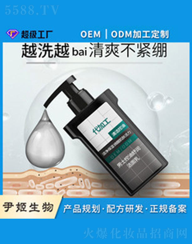 �V�����������＼�g(sh��)���޹�˾����ʿ����ϴ����