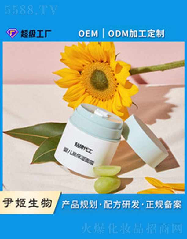 �V�����������＼�g(sh��)���޹�˾���냺�߱�����˪