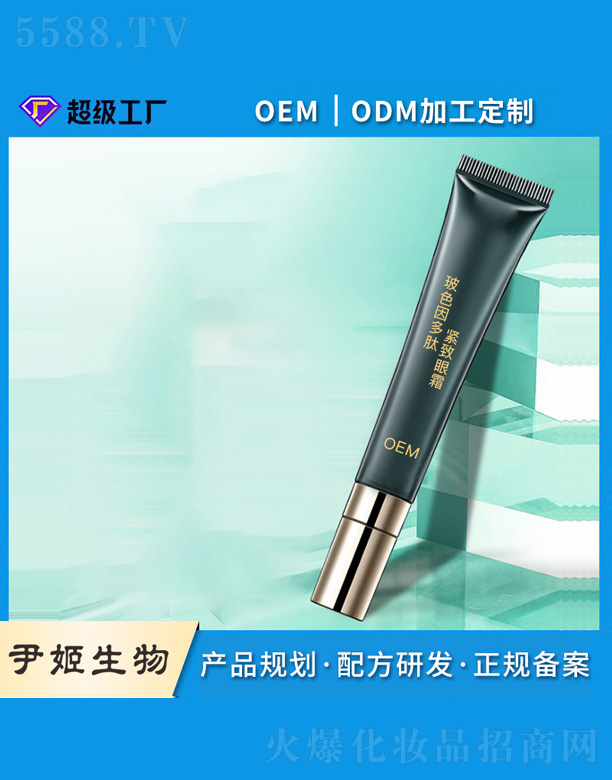 �V�����������＼�g���޹�˾����ɫ����ľo����˪