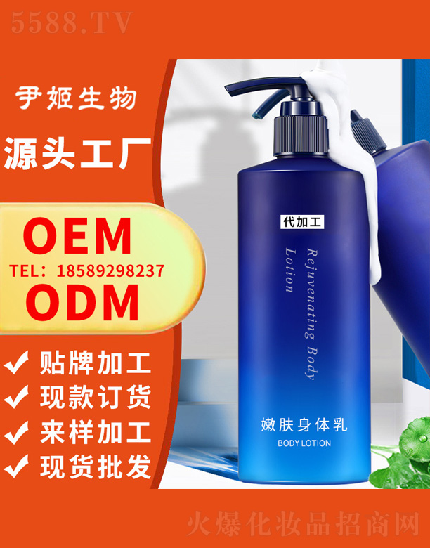 �V�����������＼�g(sh��)���޹�˾�������̝����w��