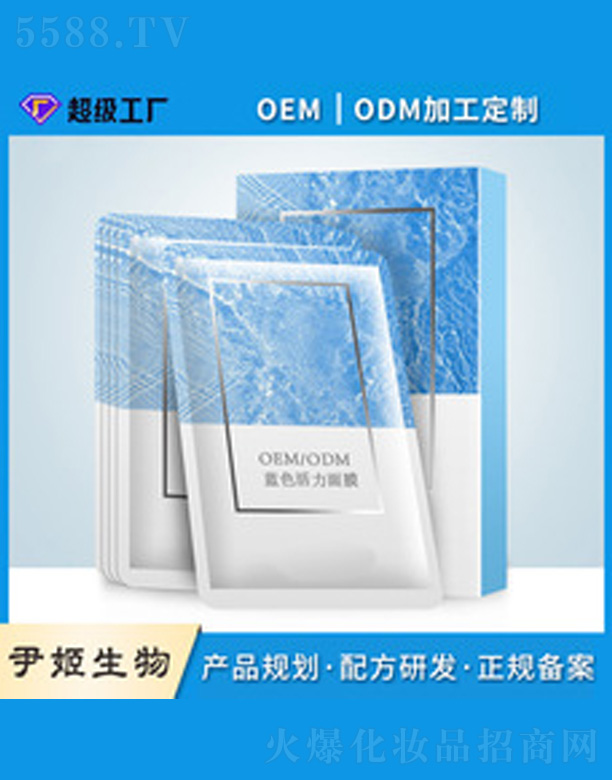 �V�����������＼�g(sh��)���޹�˾���r�����w�a(b��)ˮ��Ĥ