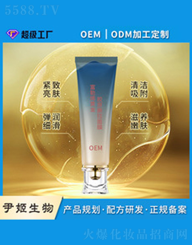 �V�����������＼�g(sh��)���޹�˾�����zԭ˺����Ĥ