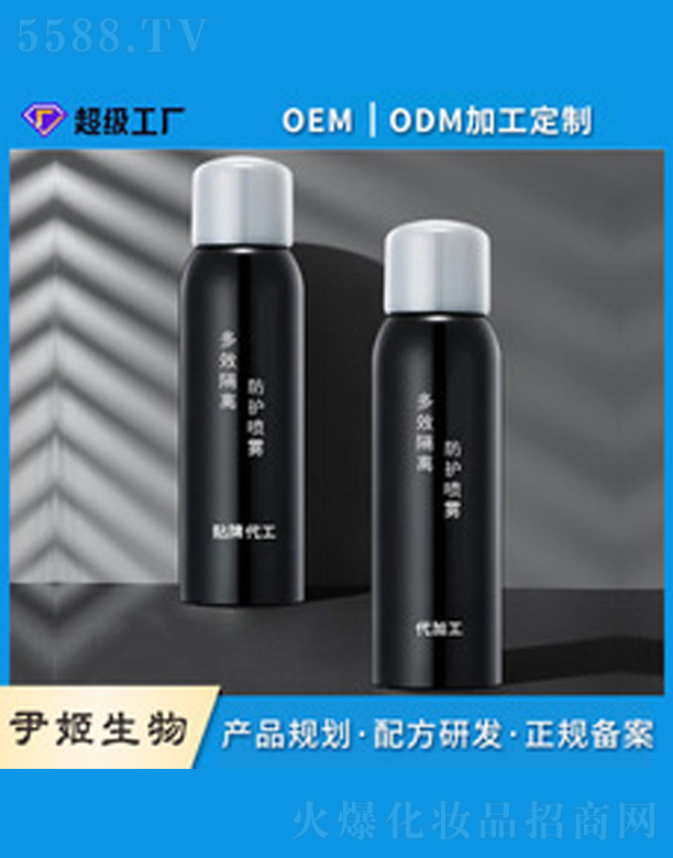 �V�����������＼�g���޹�˾����ʿ��Ч���x