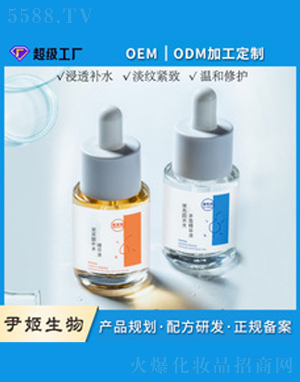 �V�����������＼�g(sh��)���޹�˾�������Უɫ��ԭҺ