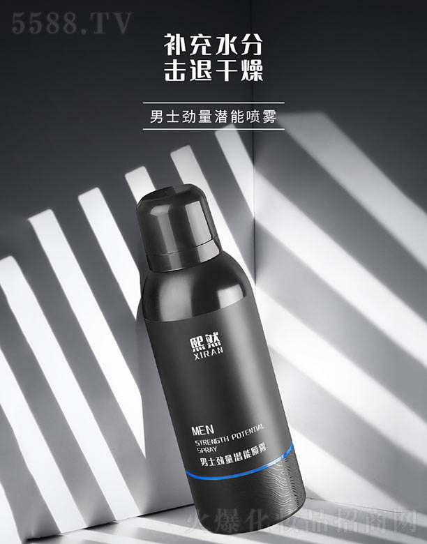 �V����Ȼ���yƷ���޹�˾����ʿ��������?ch��)��F