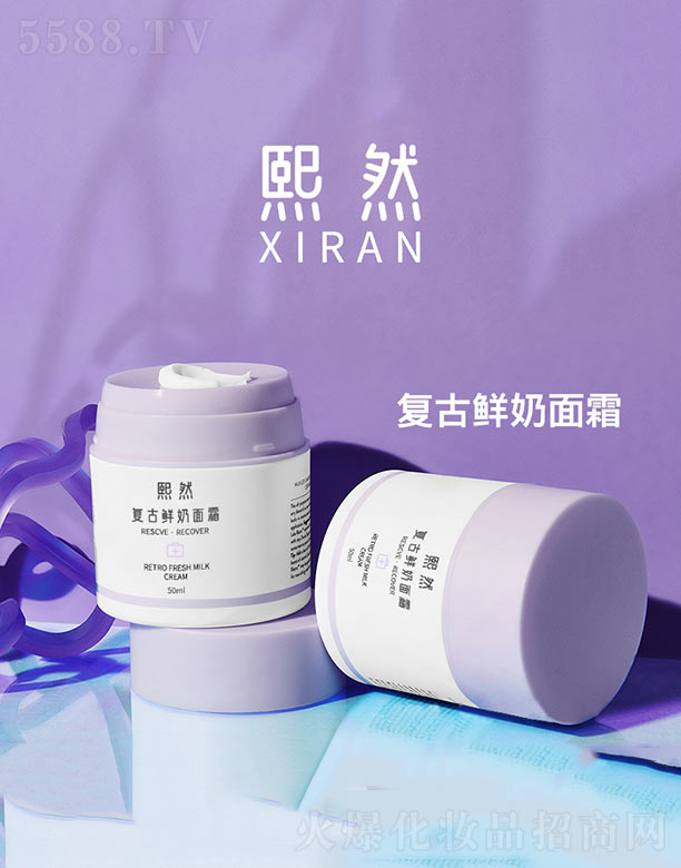 �V����Ȼ���yƷ���޹�˾���͹��r����˪