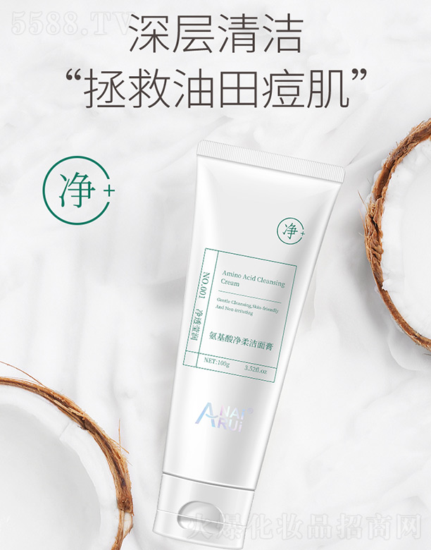 �V����Ȼ���yƷ���޹�˾����������ᝍ���