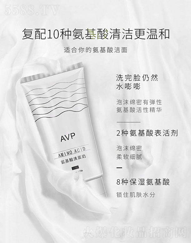 �V�����d���yƷ���޹�˾��������ϴ����