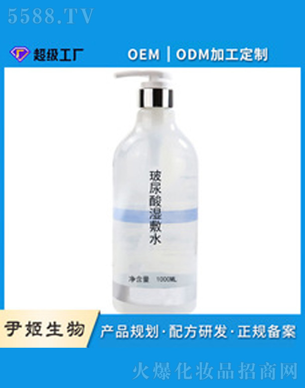 �V�����������＼�g(sh��)���޹�˾����ƿˬ�wˮ 1000ml