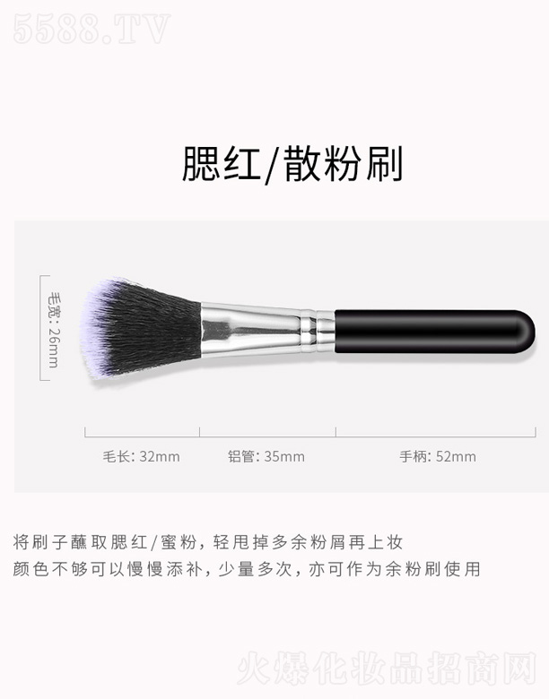 �㽭�����Ƽ����޹�˾�����tɢ��ˢ